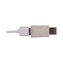 USB Accessories - USB Data Blocker Eco - Wheat Straw