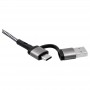 USB Hubs & Cables - Trident Pro - Superfast Charge Cable