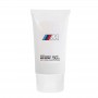 Sunscreen & Lip Balm - 30ml Australian Made Spf50 Sunscreen Tube