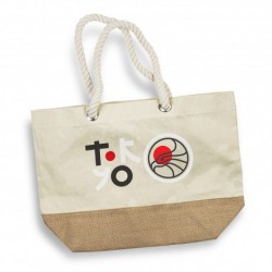 Non Woven Bags - Helios Tote Bag