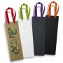 Paper Bags - Champagne Ribbon Handle Paper Bag