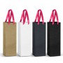 Paper Bags - Champagne Ribbon Handle Paper Bag
