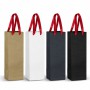 Paper Bags - Champagne Ribbon Handle Paper Bag