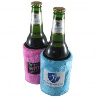 Printed Stubby Holders - Fluffy Can Cooler