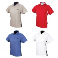 Ladies Promotional Polo Shirts - Ladies' Arctic Polo