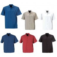 Men's Corporate Shirts - Men's Woven Shirt (Short Sleeve)