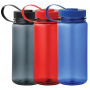 Drink Bottles - Montego Sports Bottle
