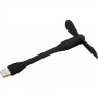 USB Accessories - Tastic USB Fan